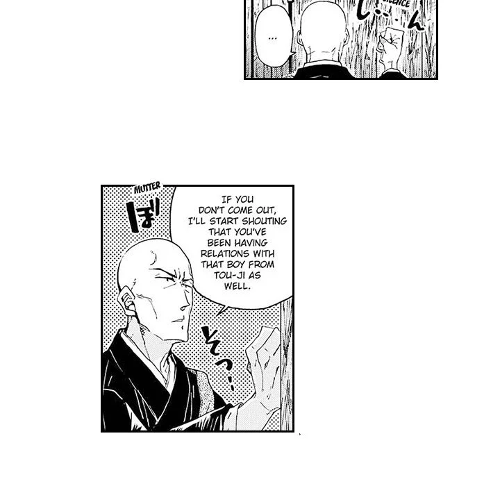 Contract Of Cherry Blossom Guilt - Chapter 14